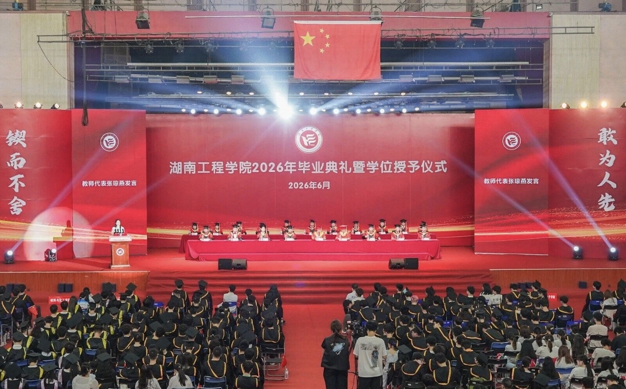 B887A