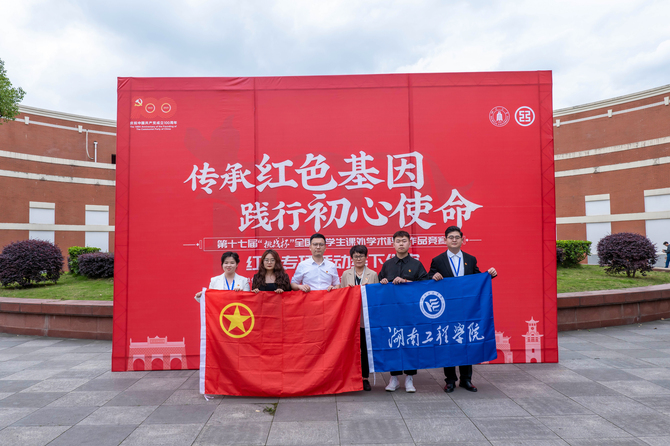 球探体育足球挑战杯获奖 球探体育足球挑战杯获奖