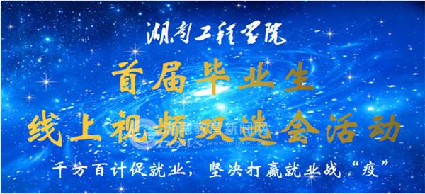 微信图片_20200212165015.jpg