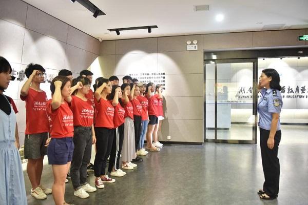 球探体育足球青少年禁毒防艾暑期社会实践专项行动在湘潭市禁毒教育基地顺利启动