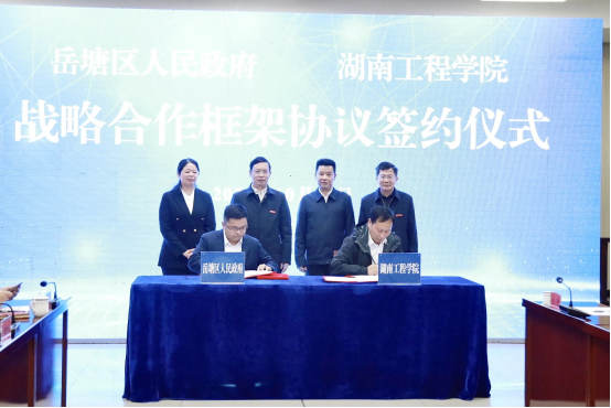 微信图片_20241022161329.png