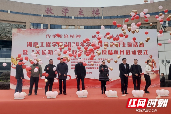微信图片_20240305162206.jpg