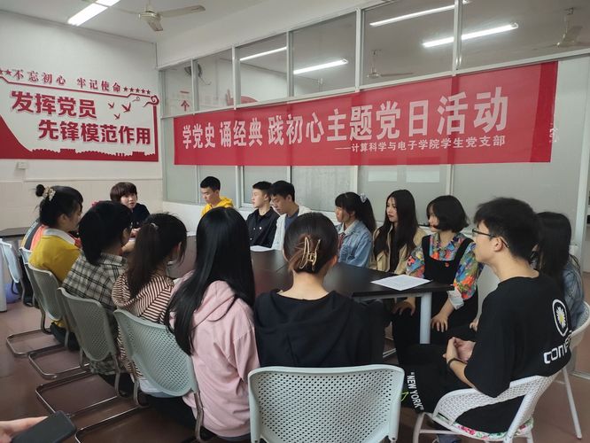 球探体育足球:阅读红色经典 开启世界读书日(图) 球探体育足球:阅读红色经典 开启世界读书日(图)