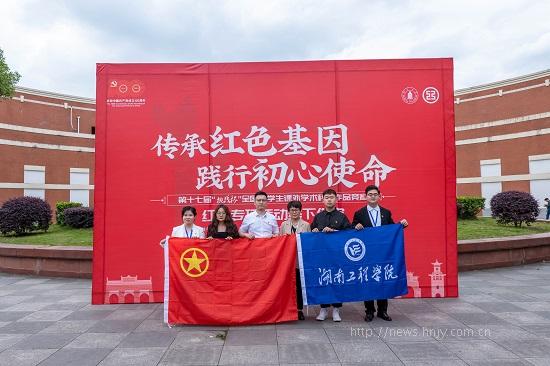 球探体育足球挑战杯获奖.jpg 球探体育足球挑战杯获奖.jpg