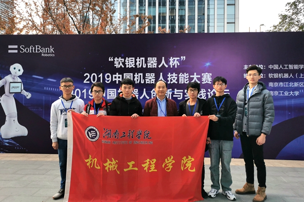 参赛队伍合影_副本.jpg